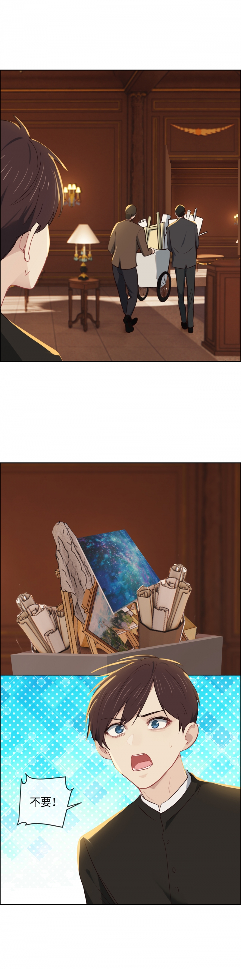第251话1