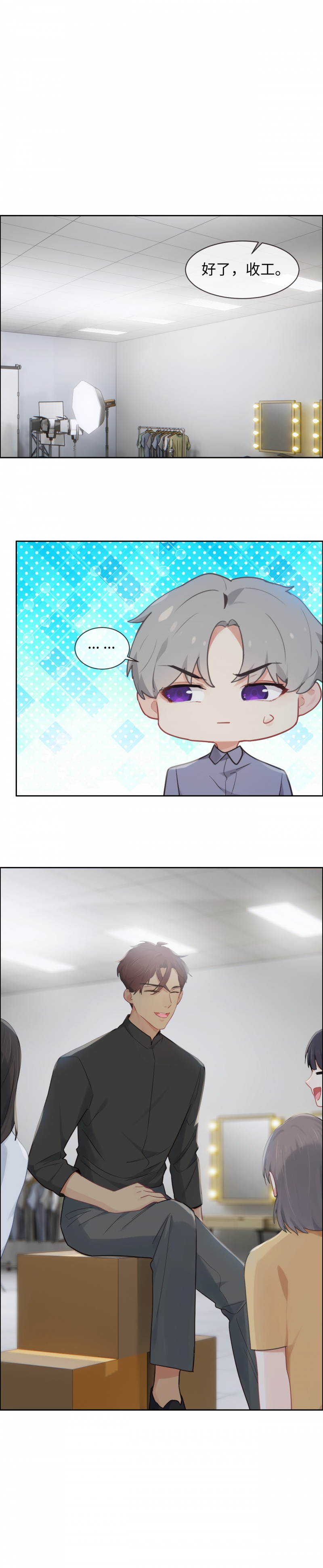 第200话4
