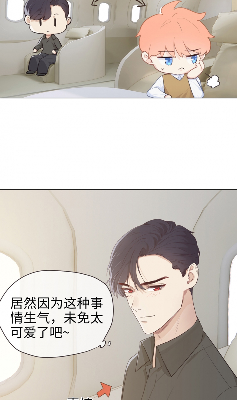 第68话2