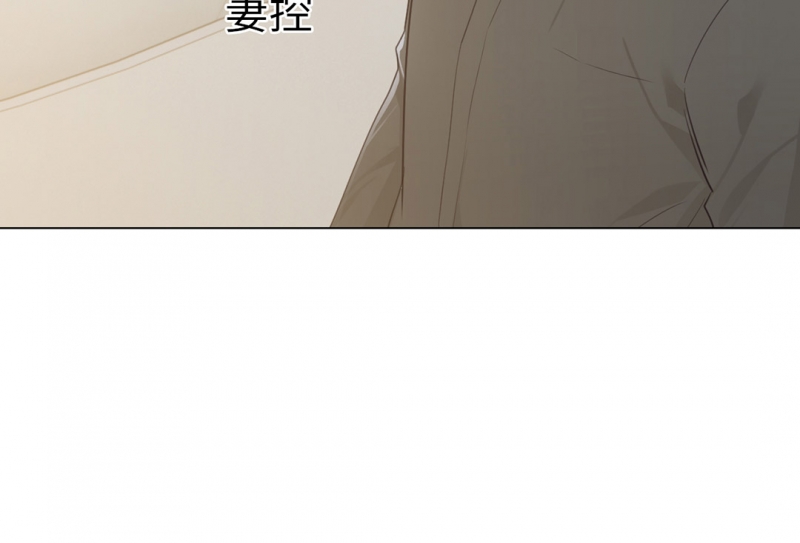 第68话3