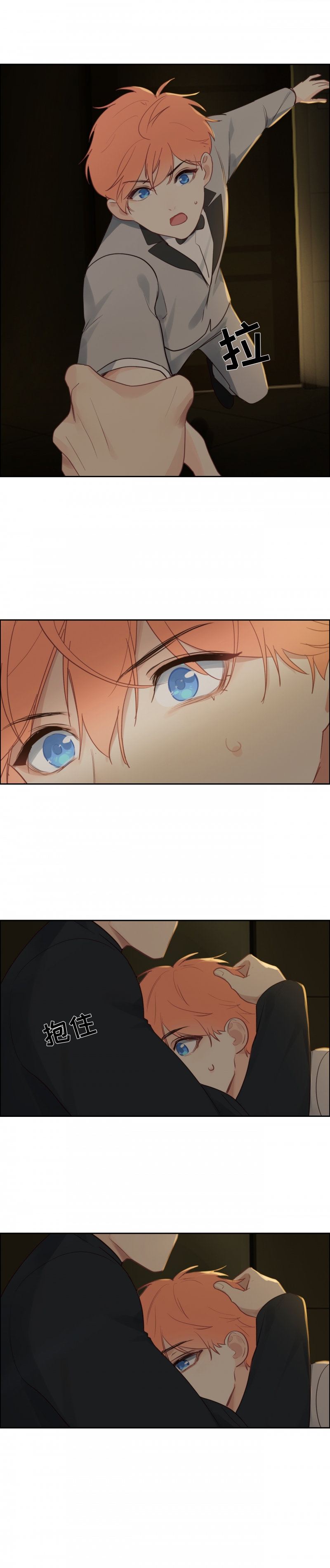 第254话4
