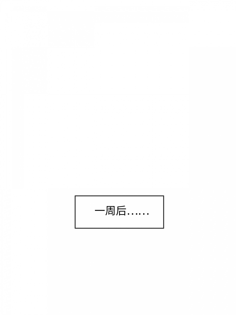 第247话1