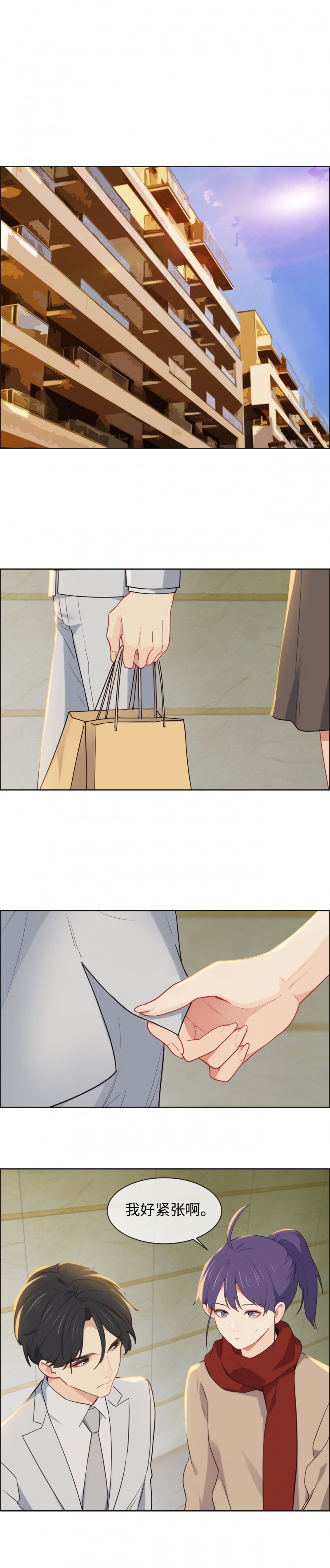 第244话3