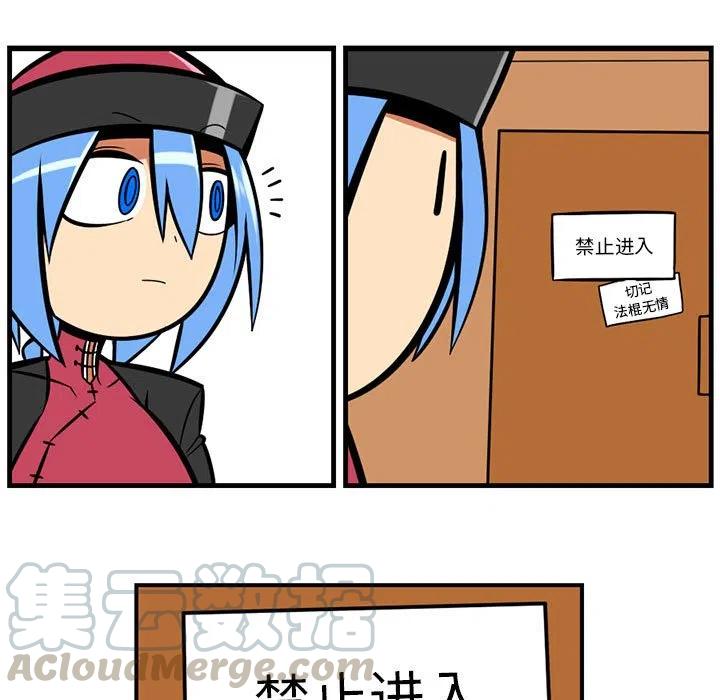 144