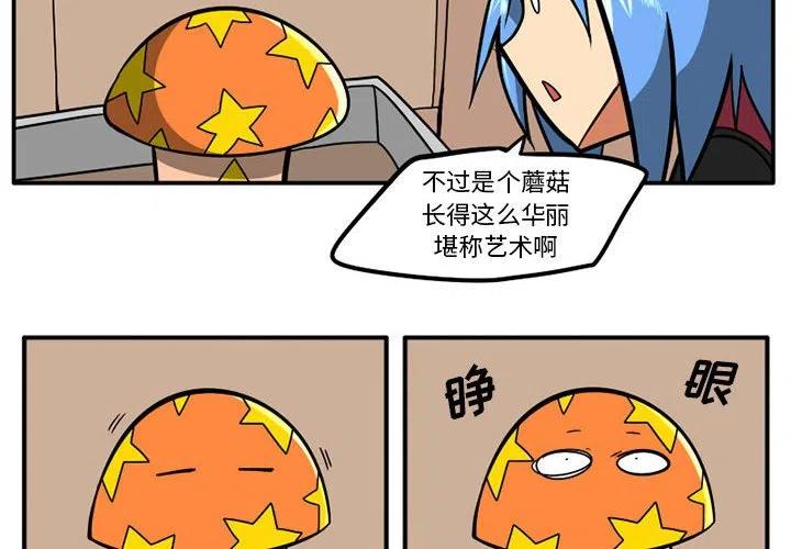411