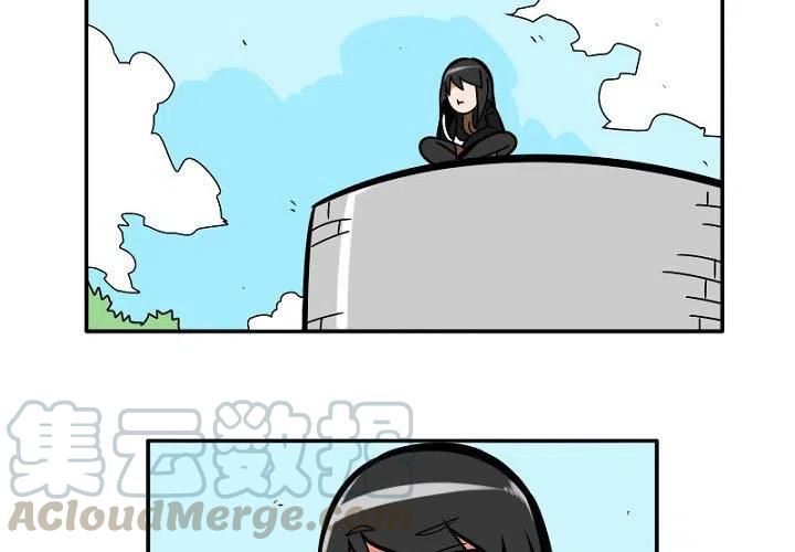 翡翠噩梦中的希望任务漫画,93图