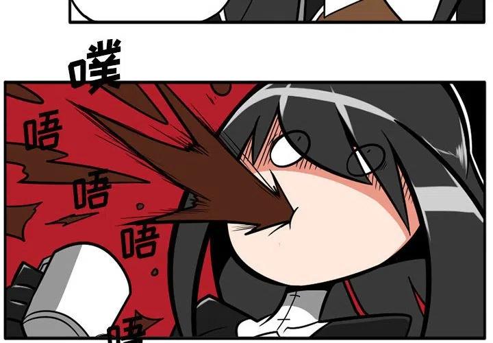 守护者2漫画,264图