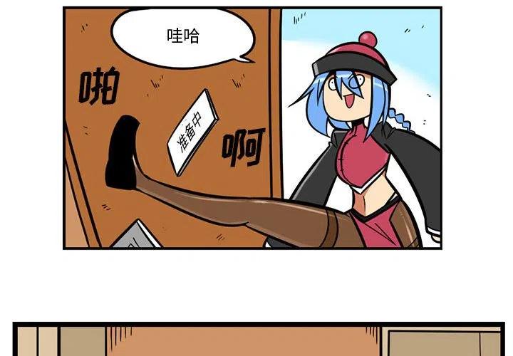 141