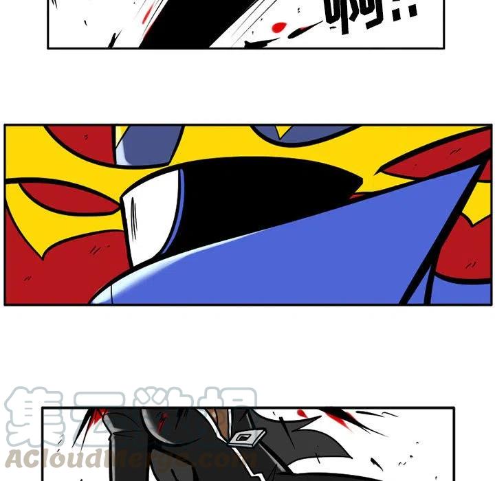 翡翠噩梦中的希望任务漫画,185图