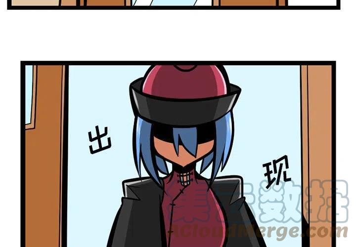 372