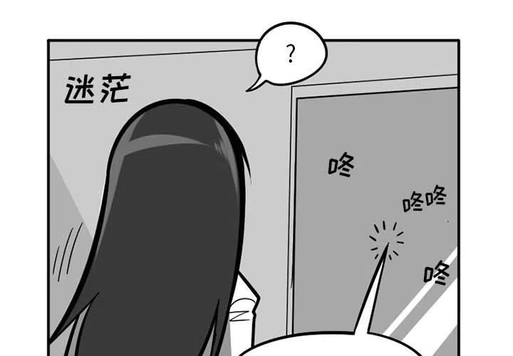 253