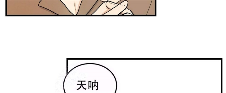 第14话0
