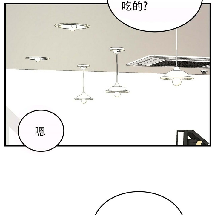 第14话2