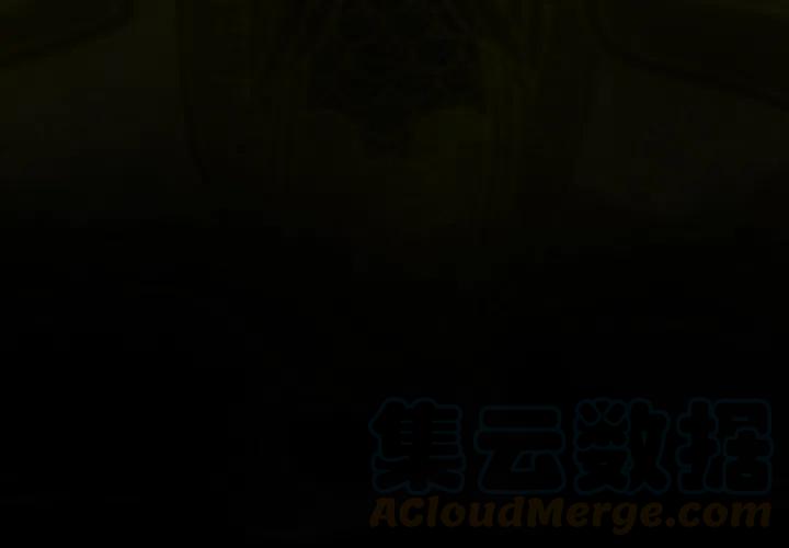 巫女群漫画,224图