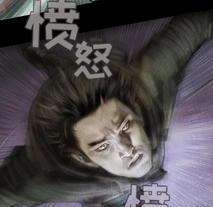 巫女漫画,31图