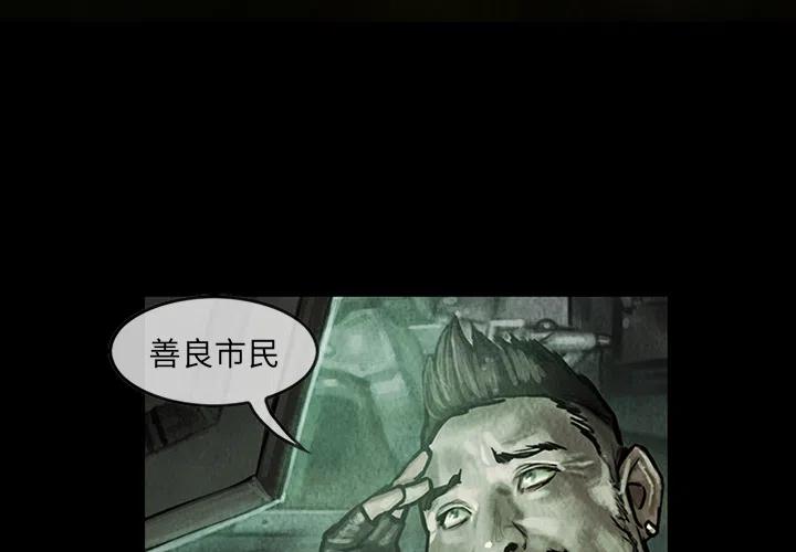 143