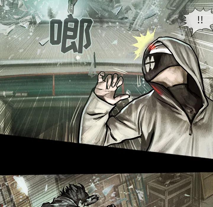 巫女三觉装扮漫画,45图