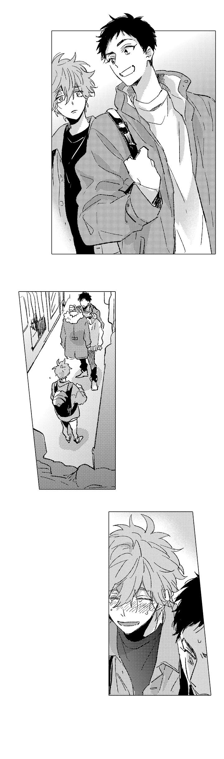 难言的灵敏度2020漫画,第25章：靠近4图