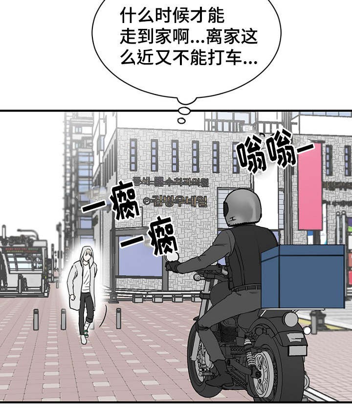 第22话2