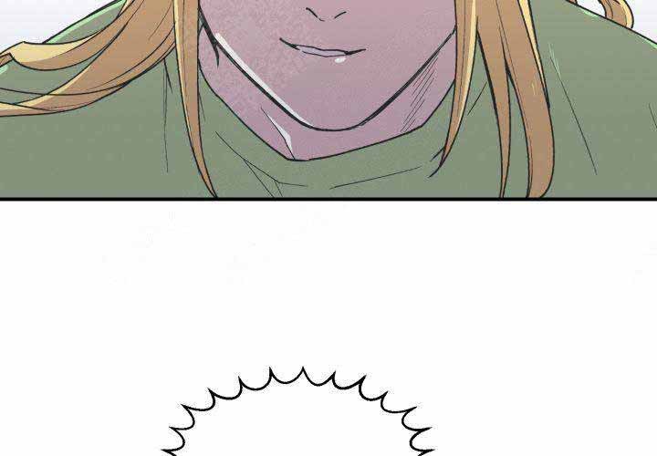 遗传密码简并性的生物学意义漫画,第5话2图