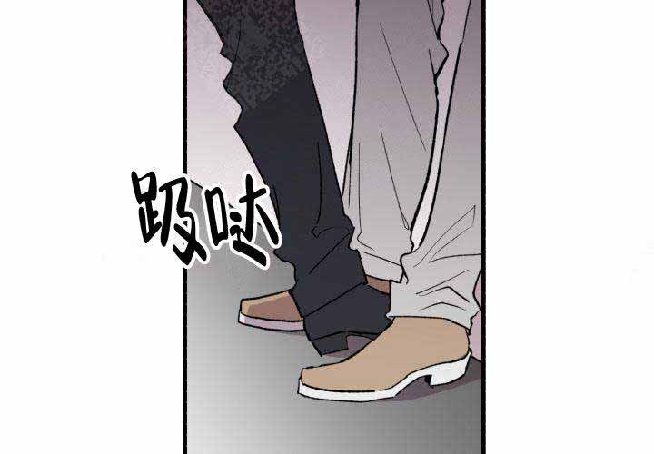 第2话3