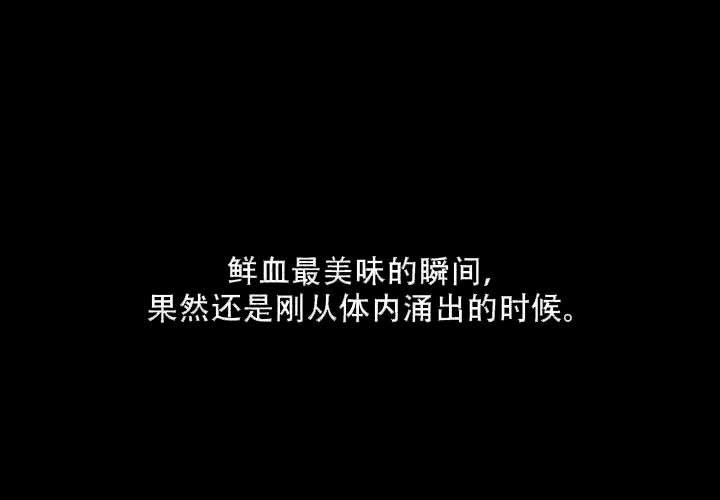 第17话0