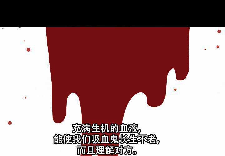 第17话1