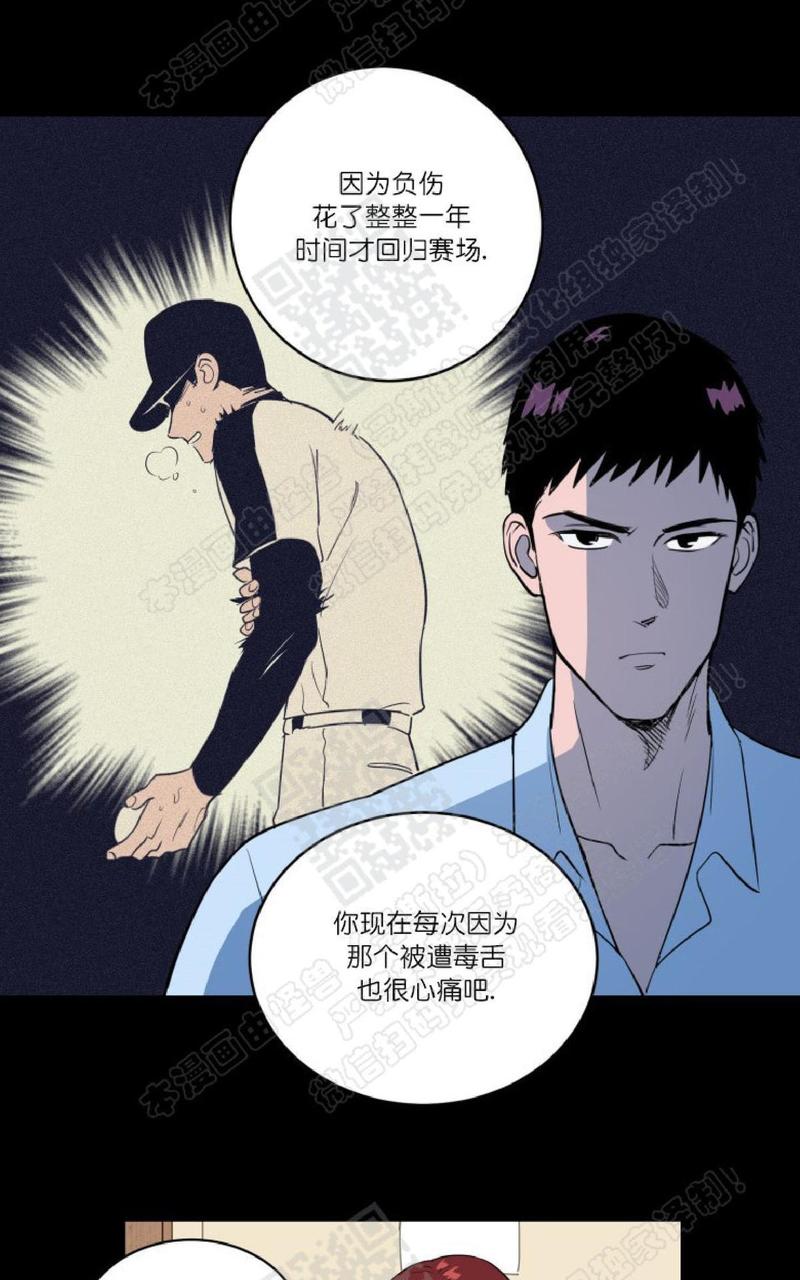 第46话0