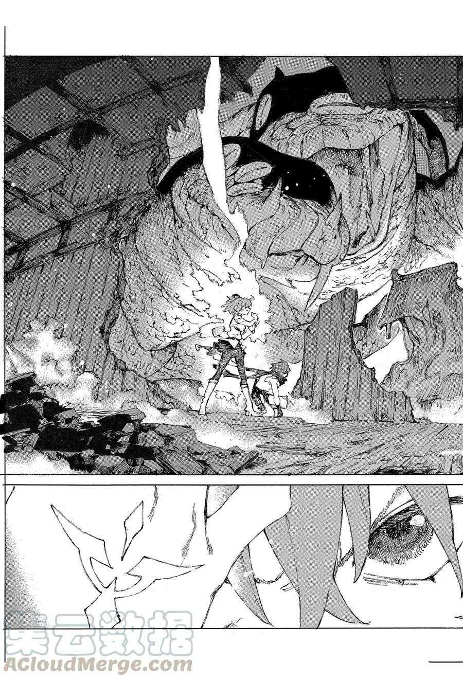 FGO亚种特异点III 尸山血河舞台漫画,第28话试看版4图