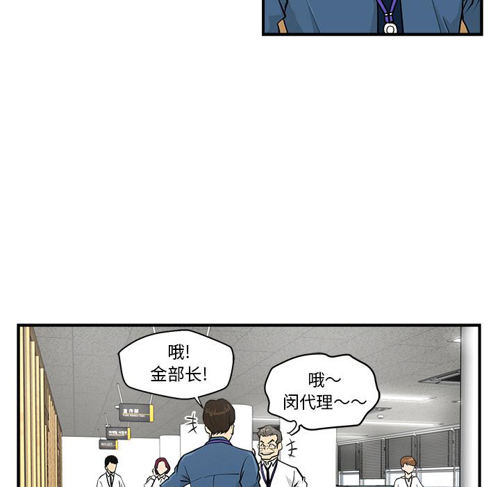 第13话1