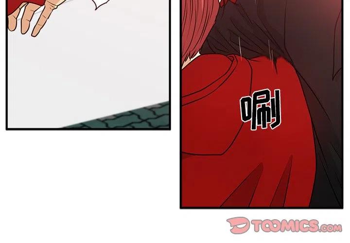 第 86 话1