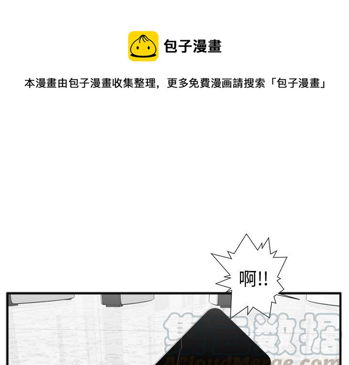 第 73 话0