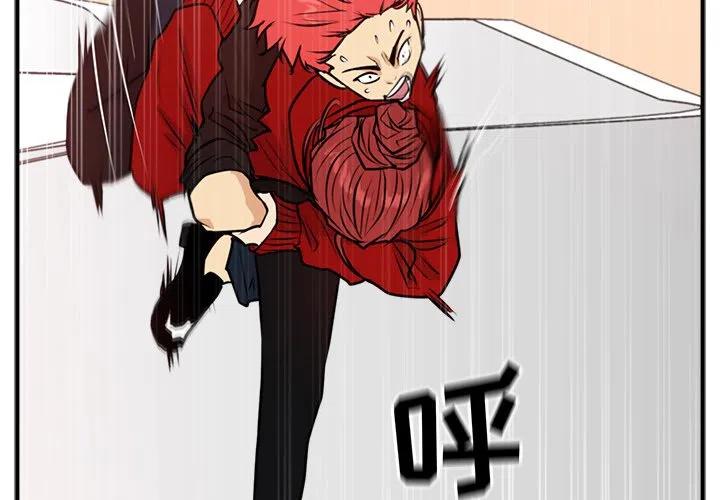 第 86 话3