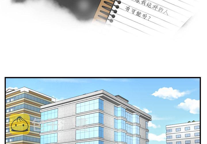 第11话1
