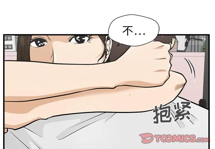第 63 话2