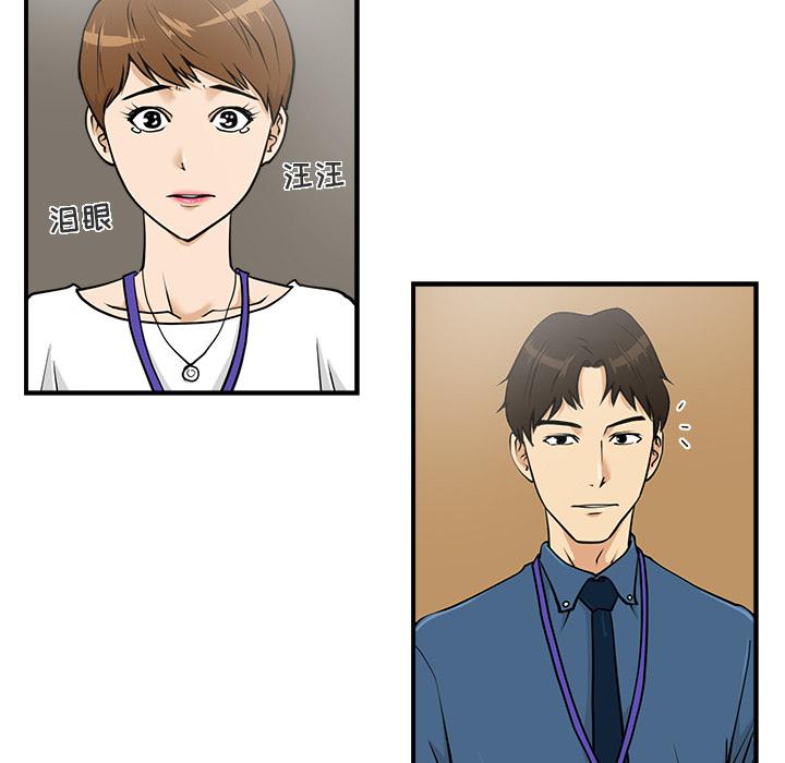 第13话0