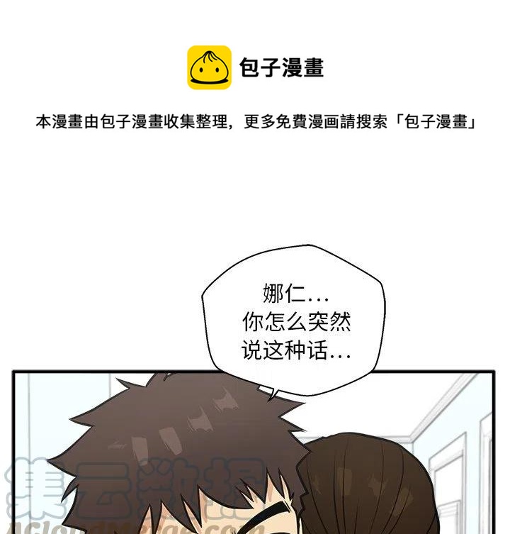 第 63 话0