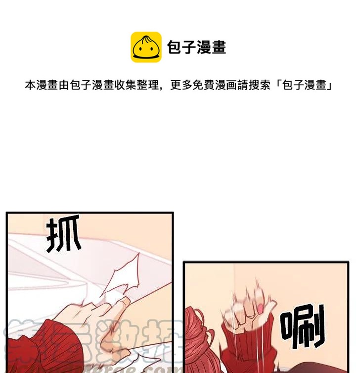 第 86 话0