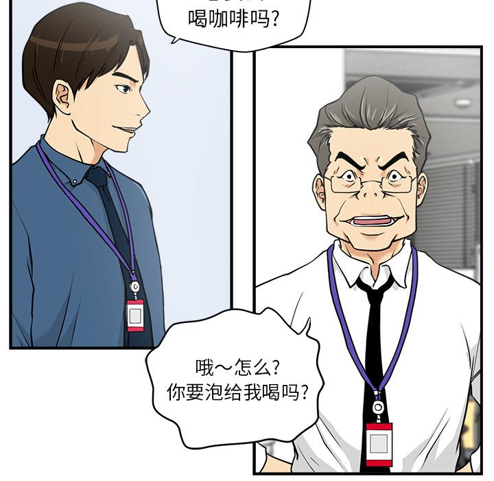 第13话4