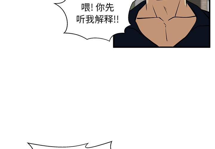 第28话1