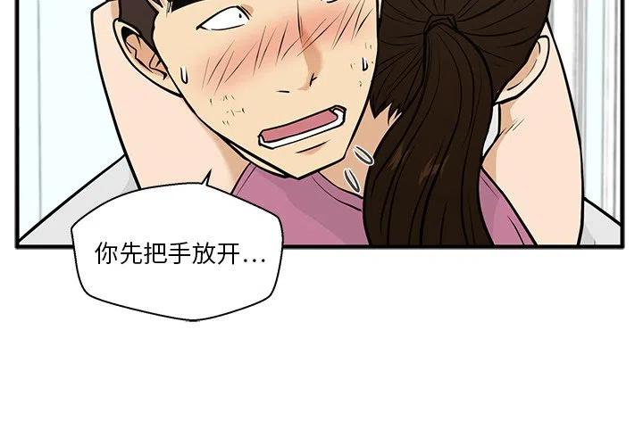 第 63 话1