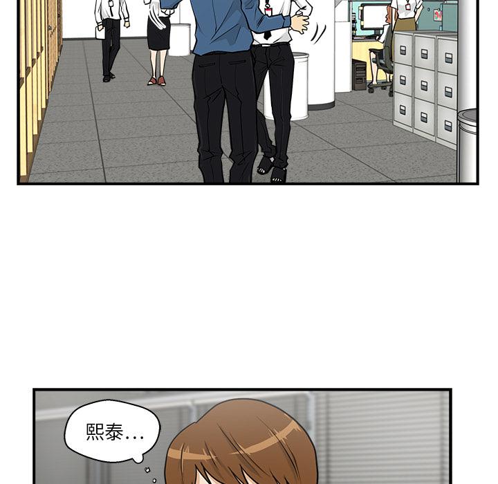 第13话2