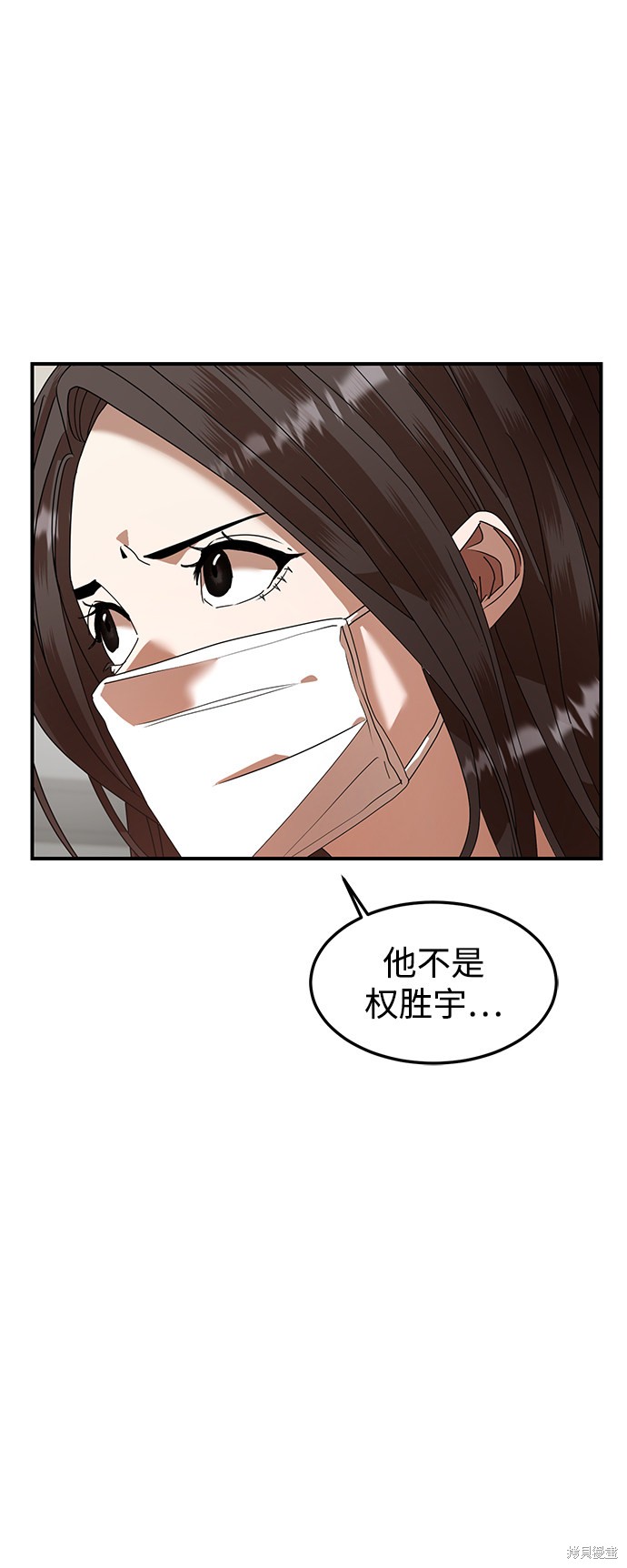 第17话1