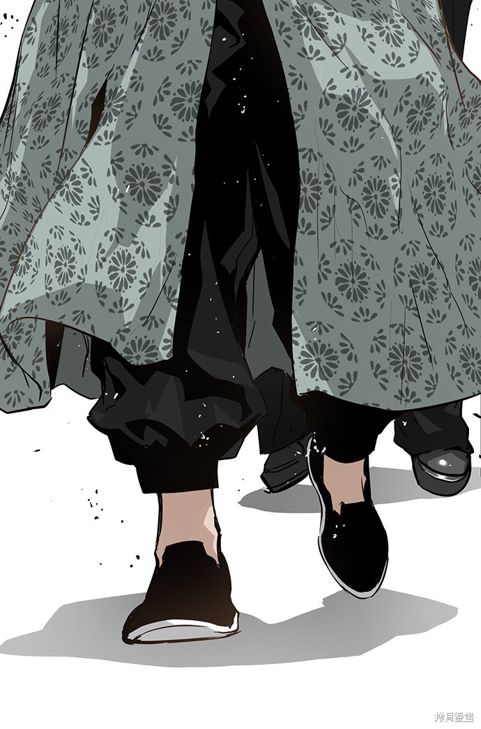 永远之远什么意思漫画,第10话4图