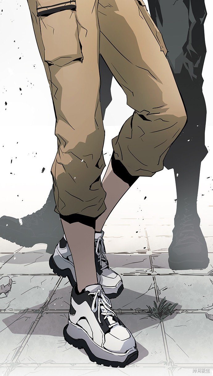 永远之河漫画,第14话3图