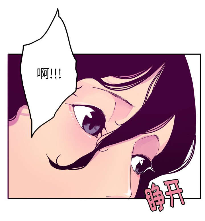 第49话4