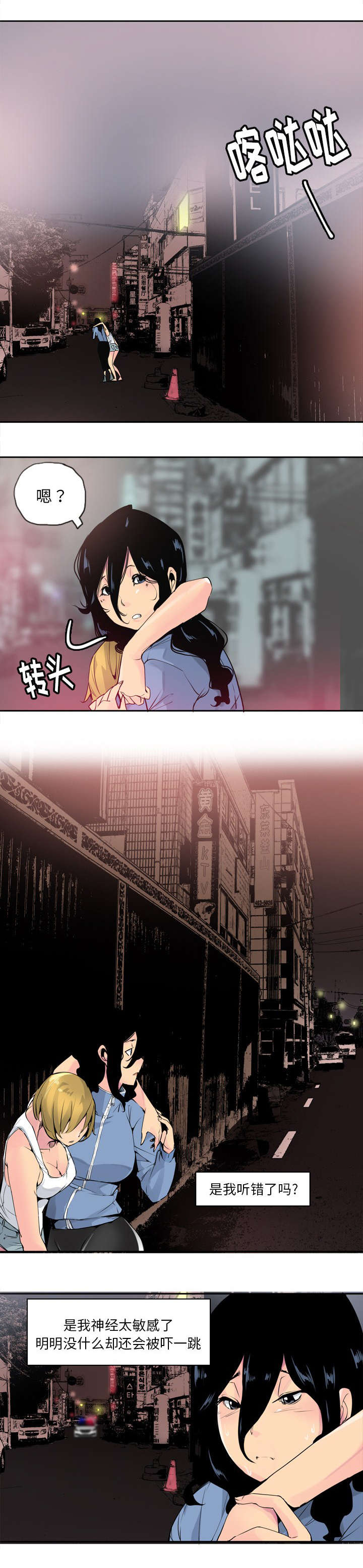 第27话0