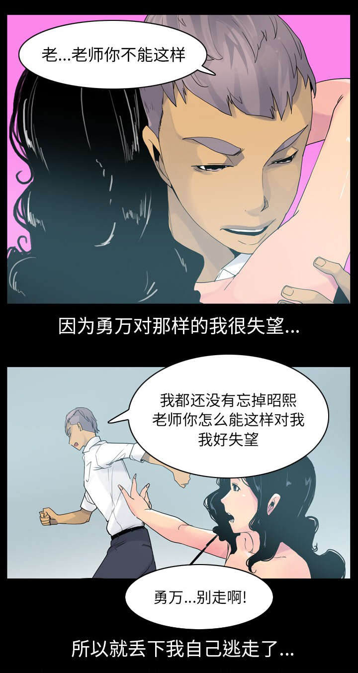 第50话0