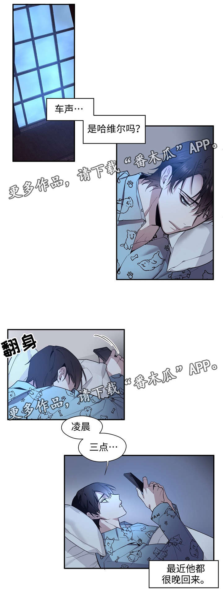 第40章：满足0