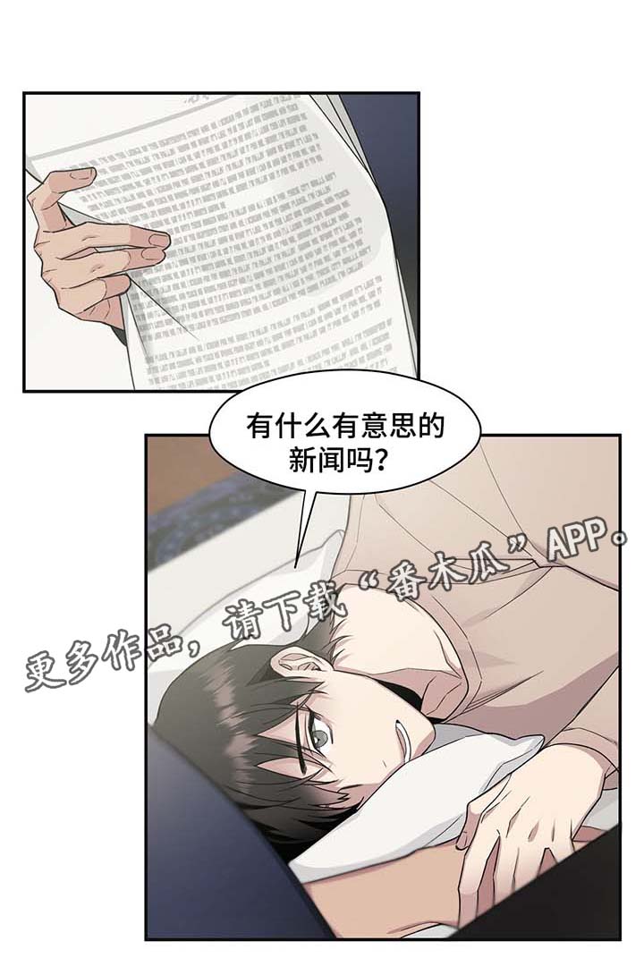 第62章：幕后主导者（完结）0